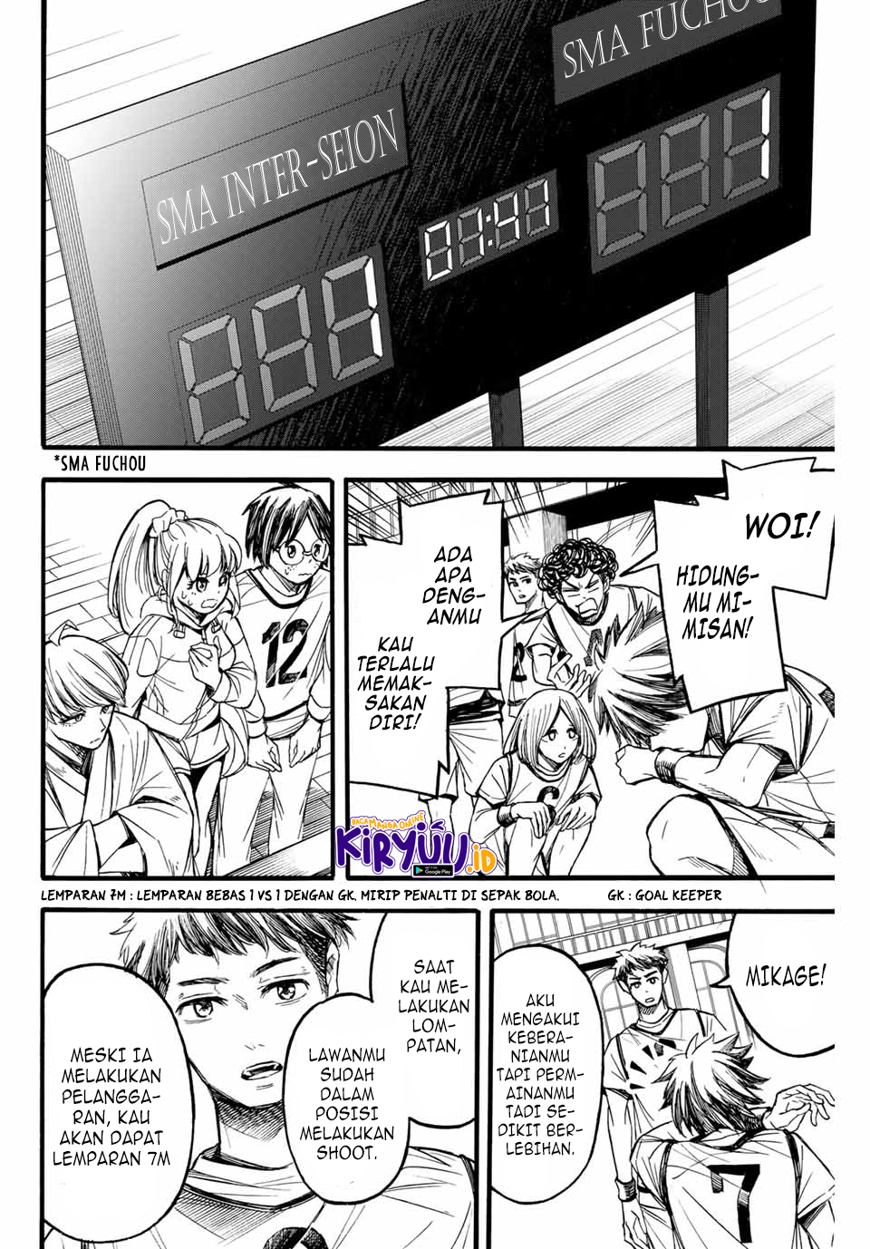 Little Hands Chapter 15 Gambar 3