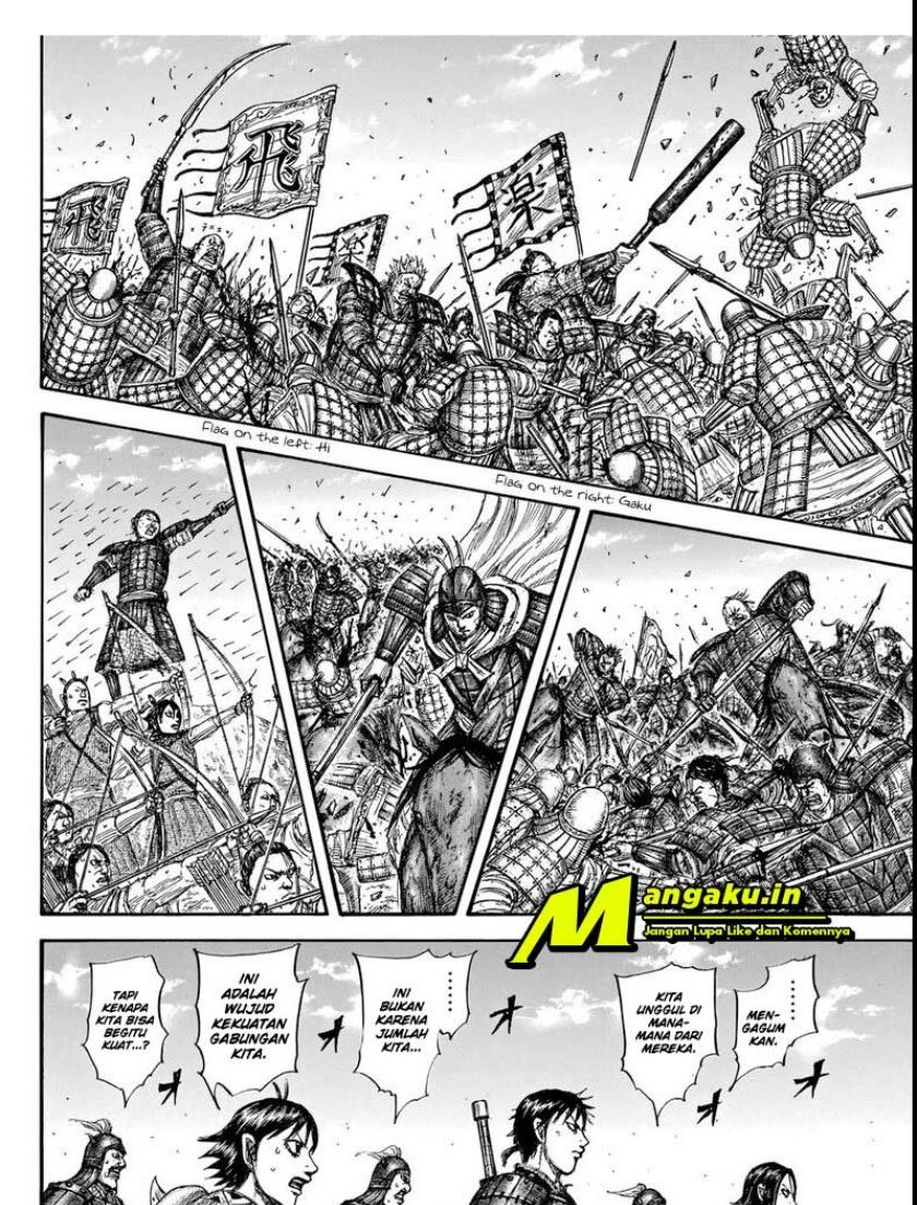 Kingdom Chapter 718 Gambar 14
