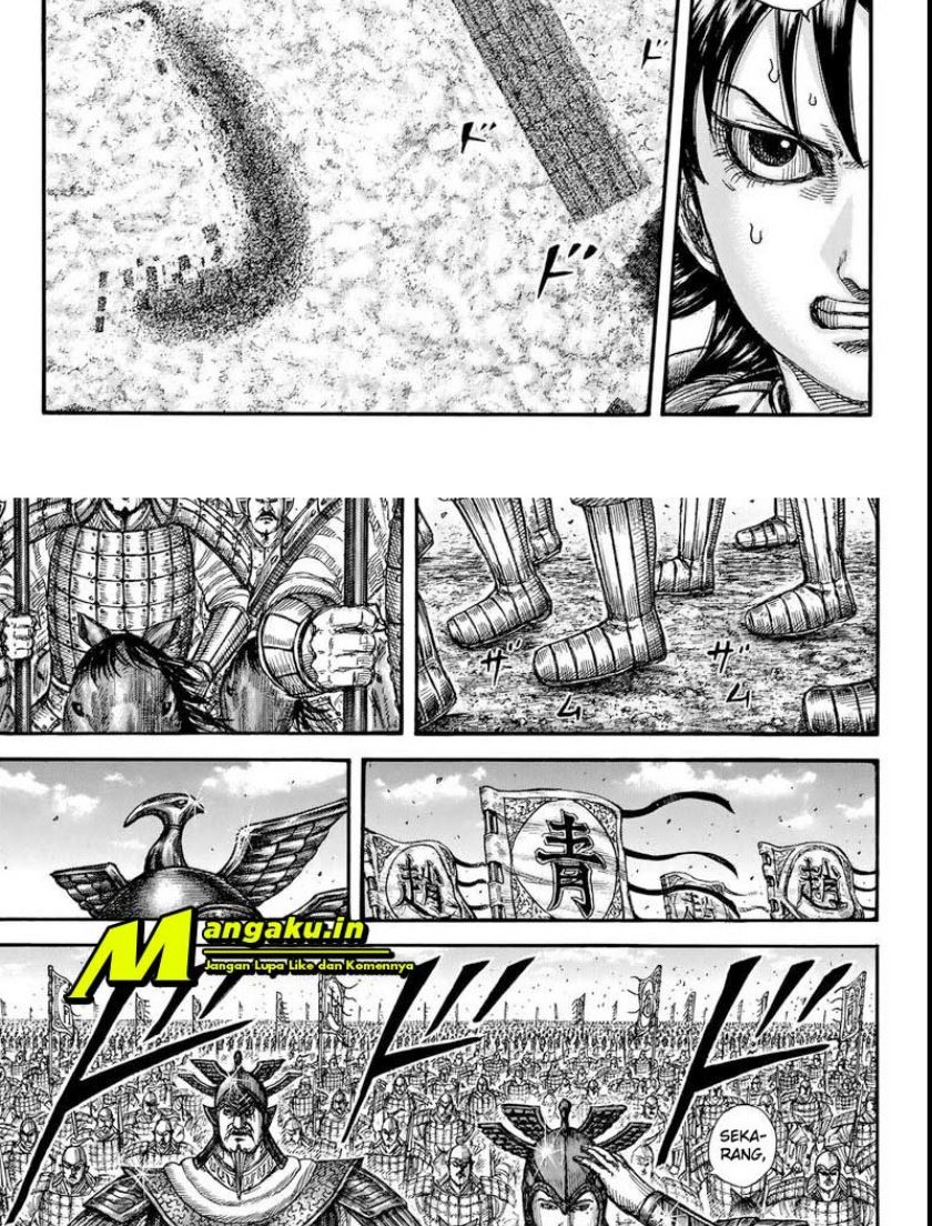 Kingdom Chapter 718 Gambar 17