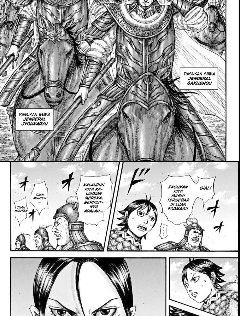 Kingdom Chapter 718 Gambar 18