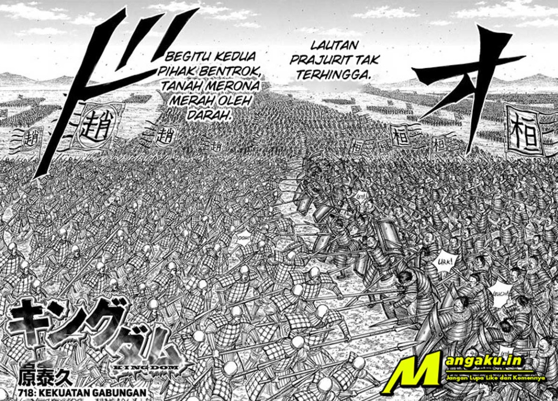 Manga Kingdom Chapter 718 gambar nomor 2