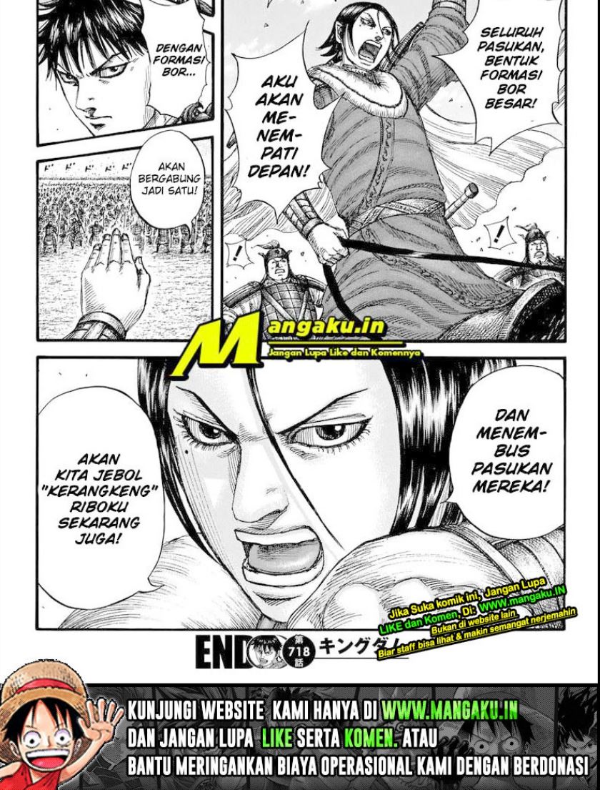 Kingdom Chapter 718 Gambar 20