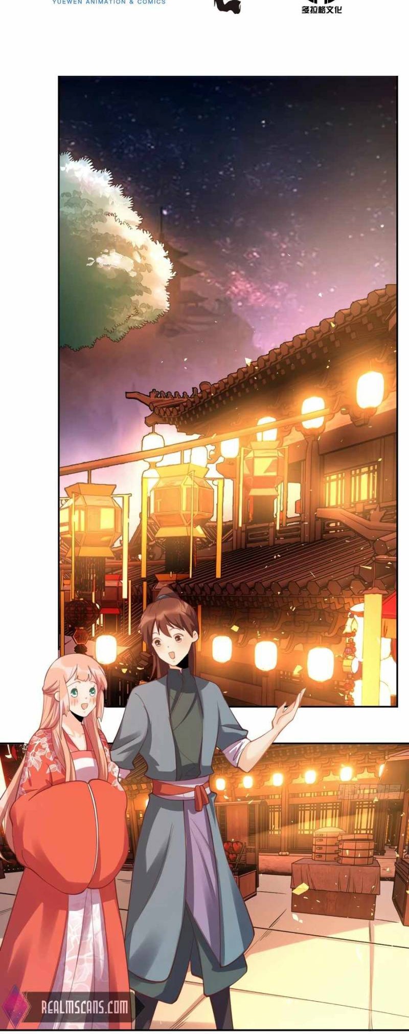 I’m Actually A Cultivation Bigshot Chapter 49 Gambar 3