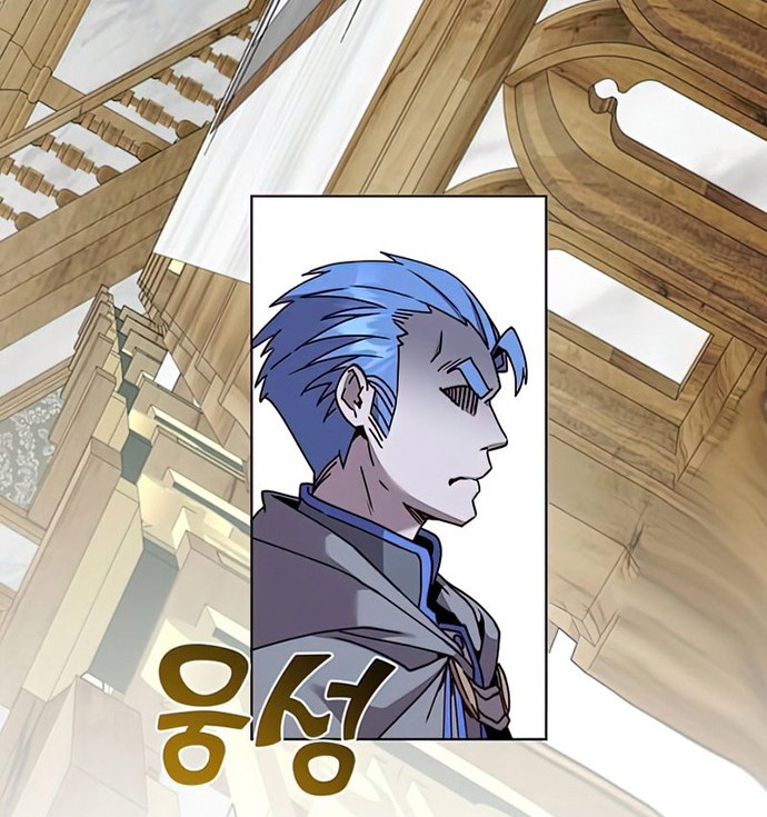 The MAX leveled hero will return! Chapter 86 Gambar 35