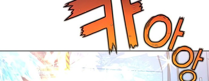 The MAX leveled hero will return! Chapter 86 Gambar 59