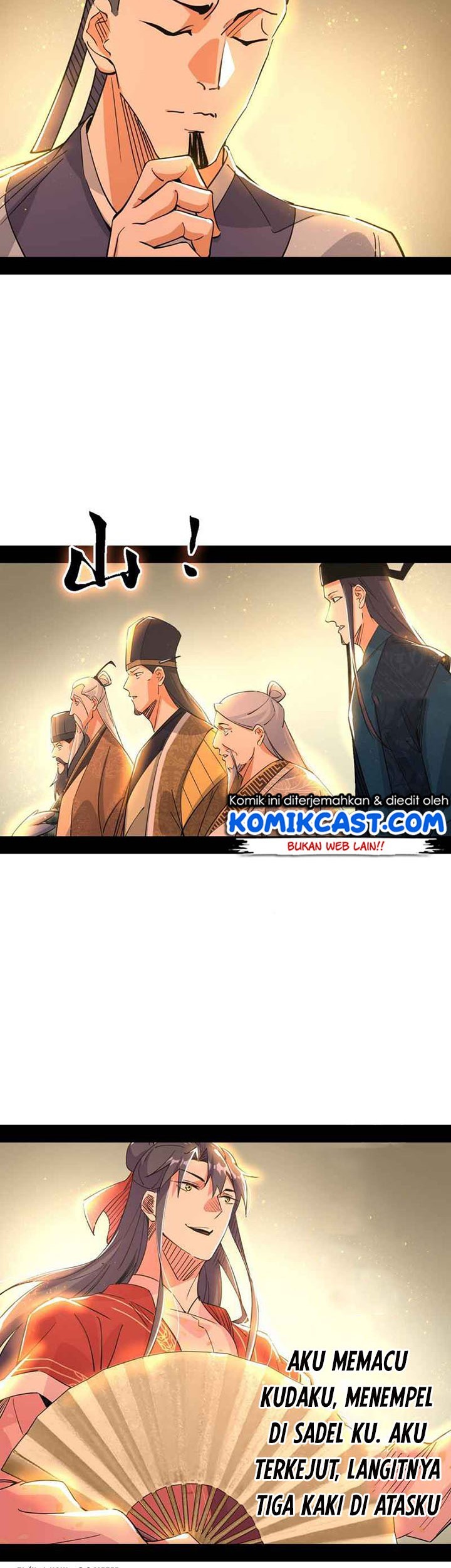 I’m An Evil God Chapter 225 Gambar 26