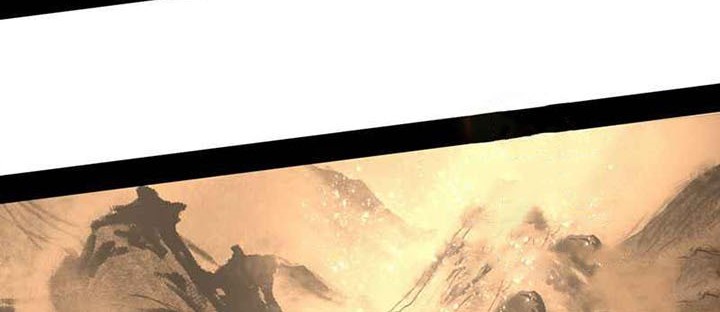 I’m An Evil God Chapter 225 Gambar 29