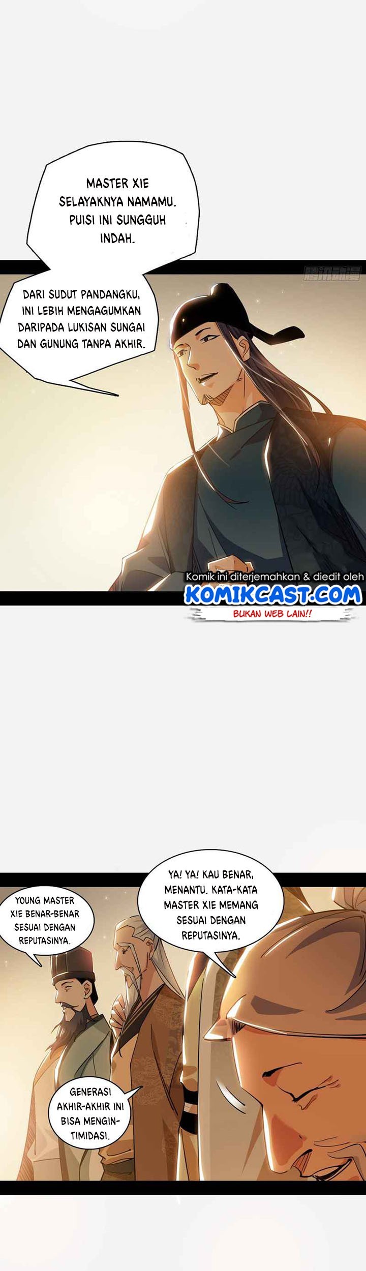 I’m An Evil God Chapter 225 Gambar 32