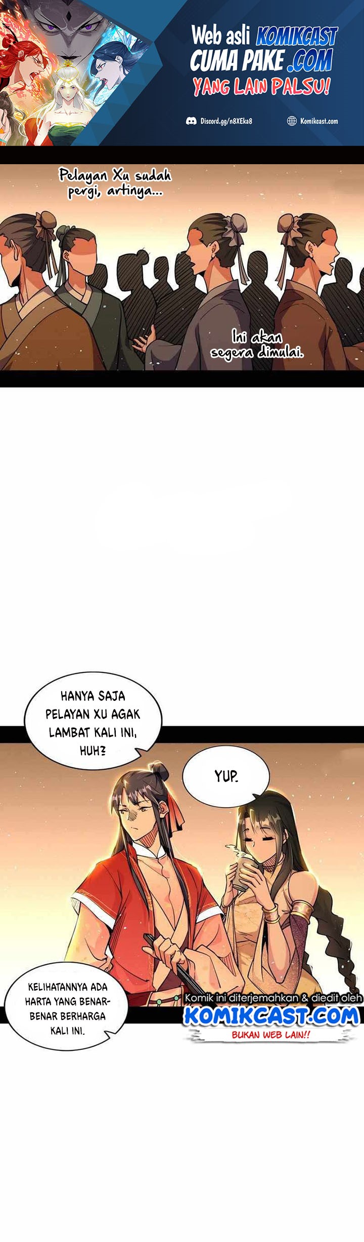 Manhua I’m An Evil God Chapter 225 gambar nomor 2