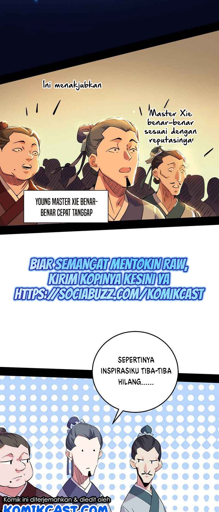 I’m An Evil God Chapter 225 Gambar 36