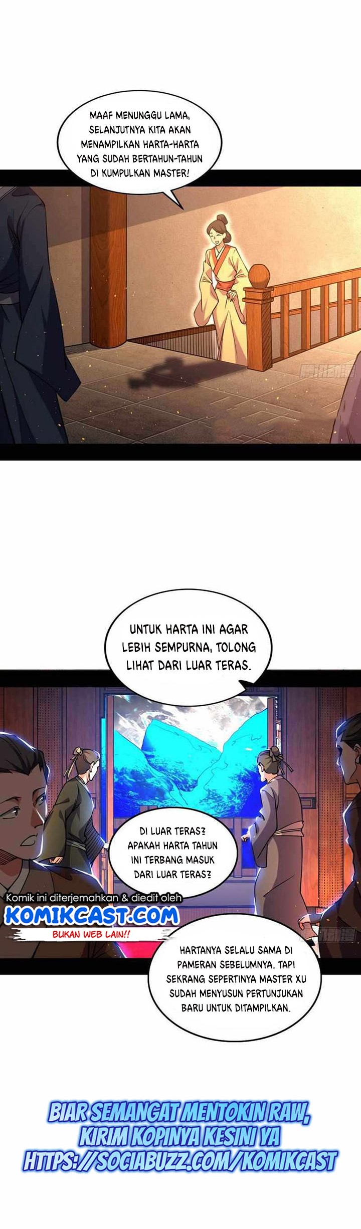 I’m An Evil God Chapter 225 Gambar 3