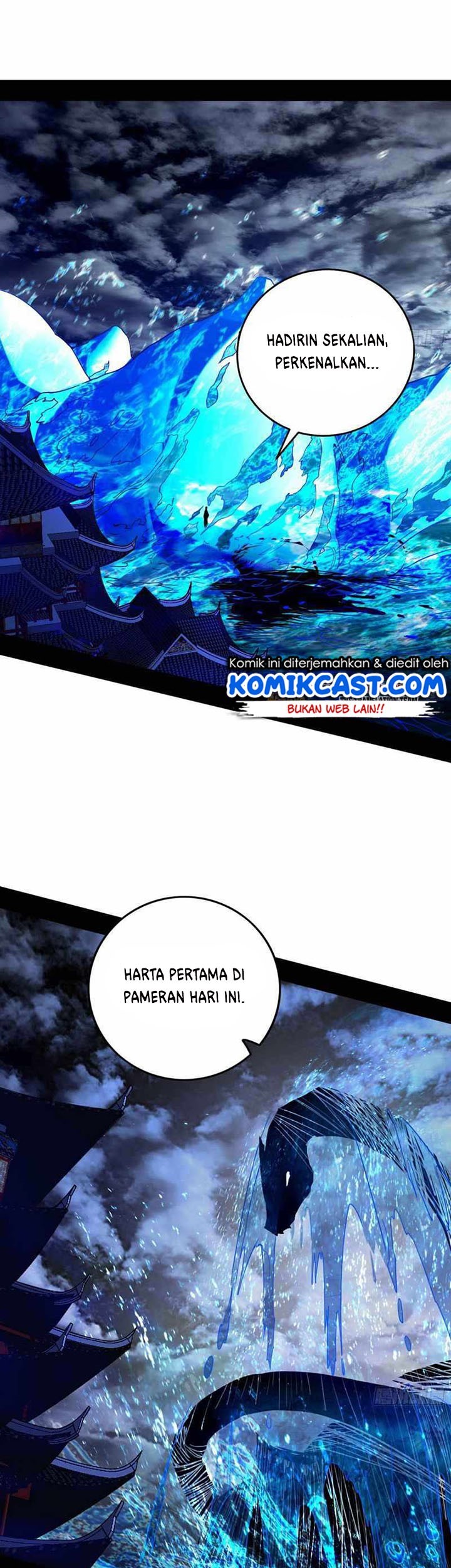 I’m An Evil God Chapter 225 Gambar 4