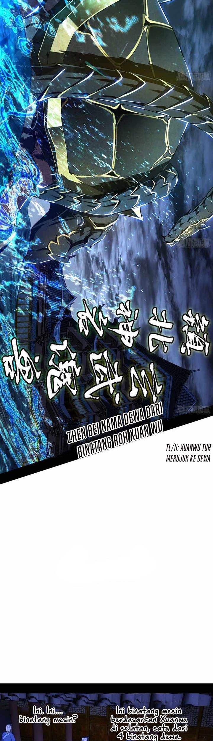 I’m An Evil God Chapter 225 Gambar 6