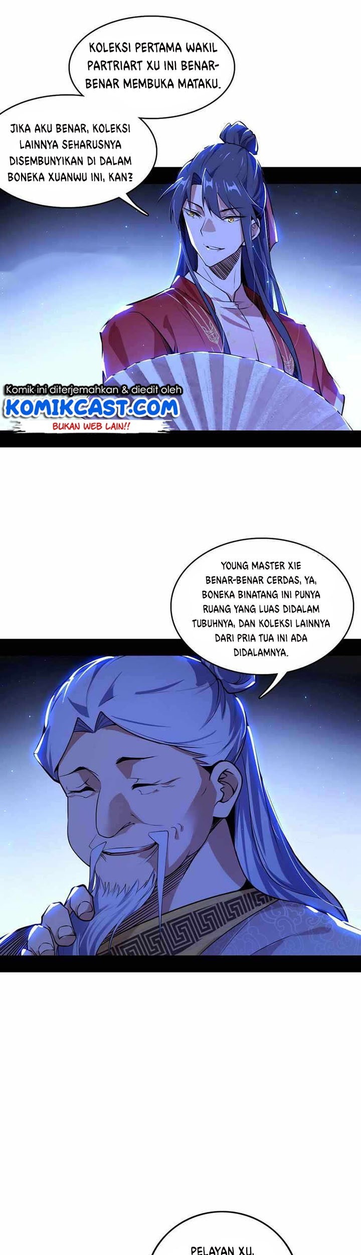 I’m An Evil God Chapter 225 Gambar 12