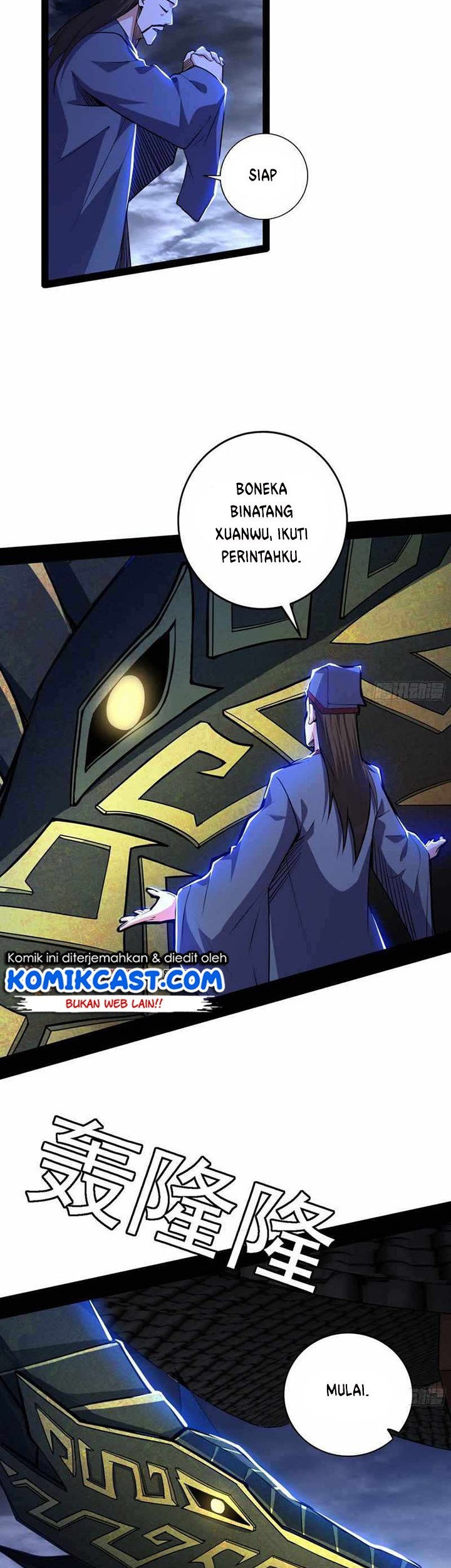 I’m An Evil God Chapter 225 Gambar 14