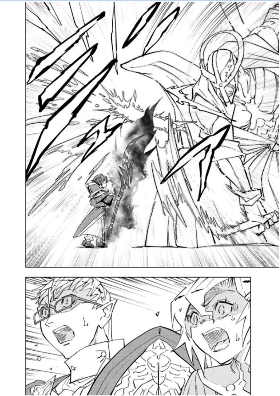 My Gift LVL 9999 Unlimited Gacha Chapter 45 Gambar 13