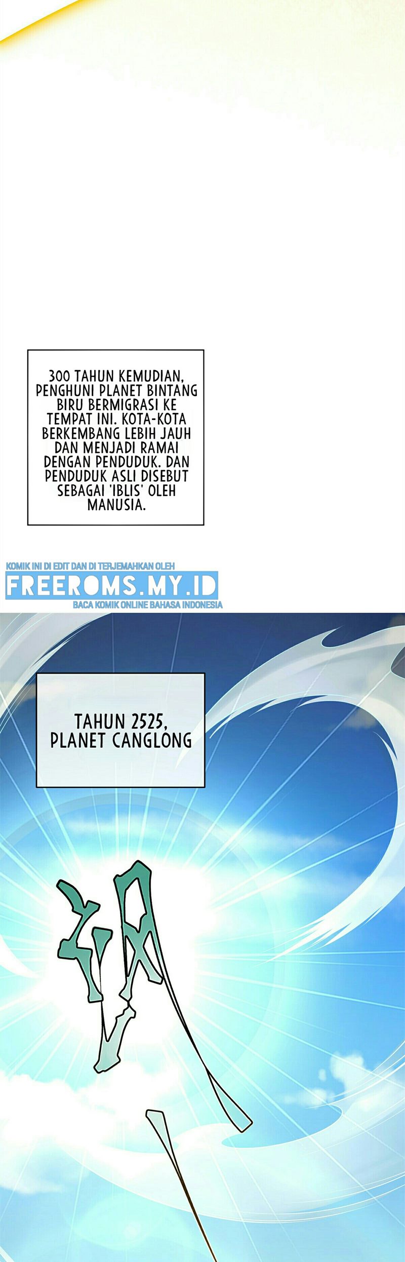 Ruling a Planet Chapter 01 Gambar 20