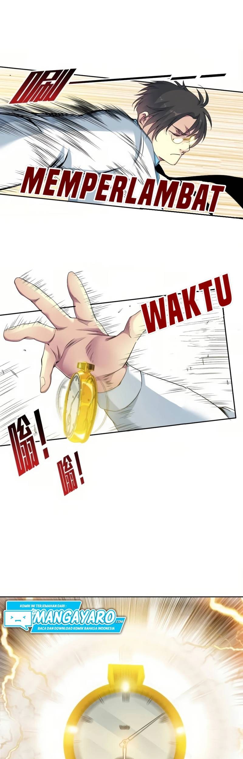 Eternal Club Chapter 75 Gambar 18