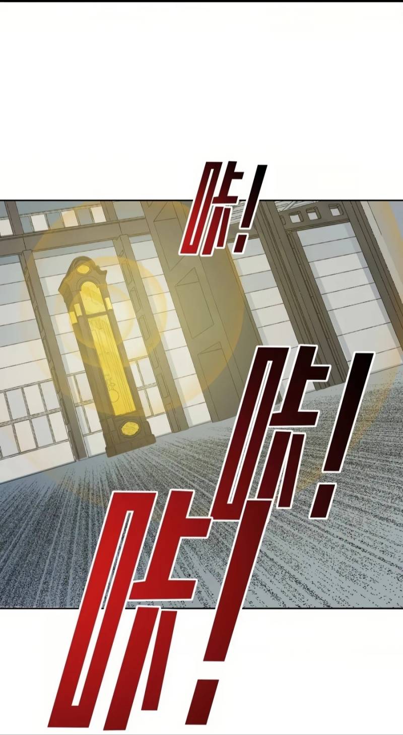 Eternal Club Chapter 75 Gambar 20