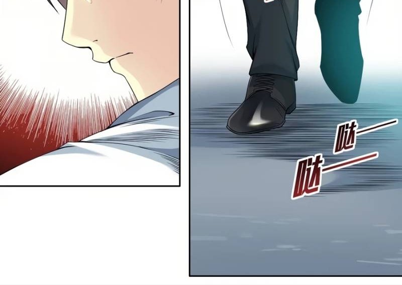 Eternal Club Chapter 75 Gambar 5