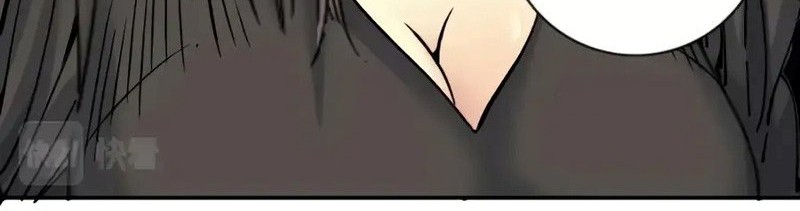 Eternal Club Chapter 66 Gambar 28