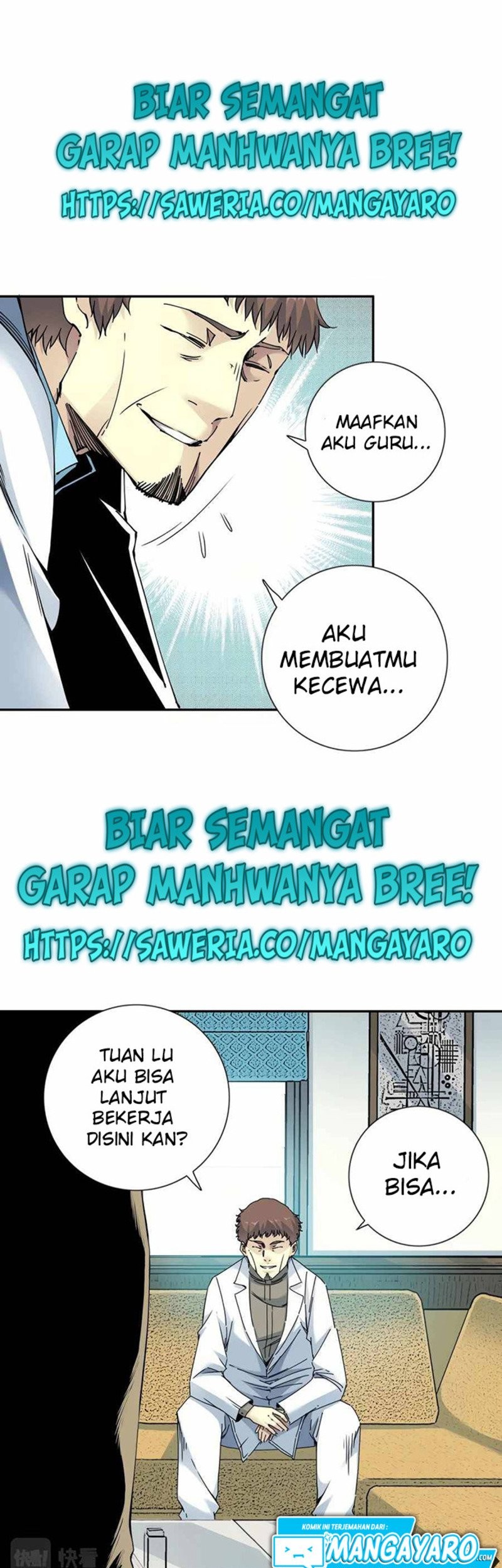 Eternal Club Chapter 64 Gambar 12