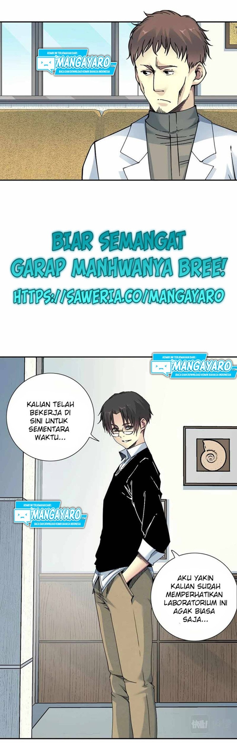 Eternal Club Chapter 63 Gambar 5