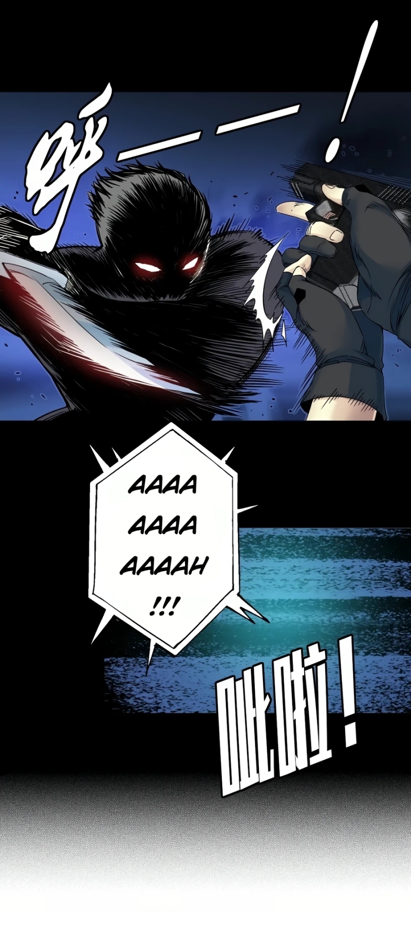 Eternal Club Chapter 72 Gambar 16