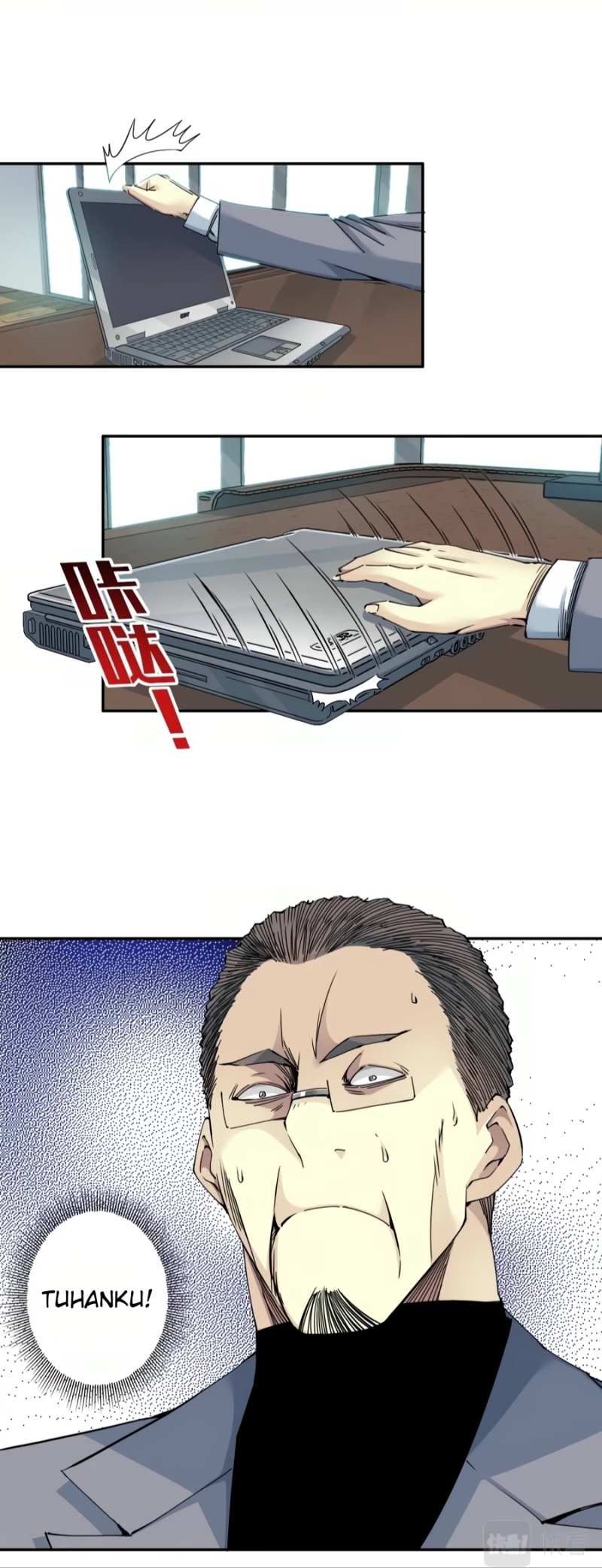 Eternal Club Chapter 72 Gambar 17