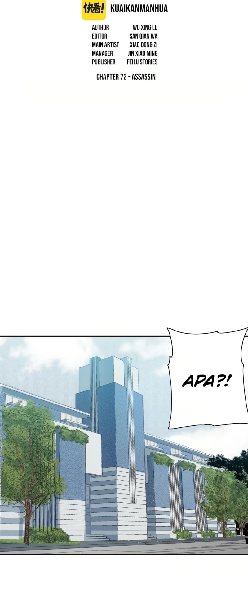 Eternal Club Chapter 72 Gambar 3