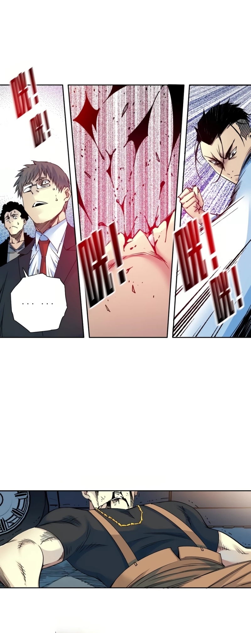 Eternal Club Chapter 71 Gambar 11