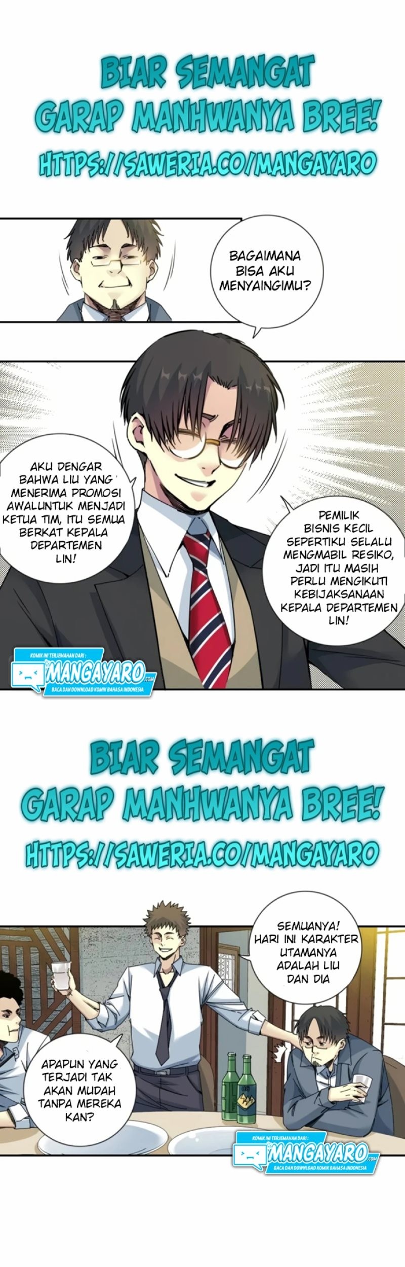 Eternal Club Chapter 69 Gambar 18
