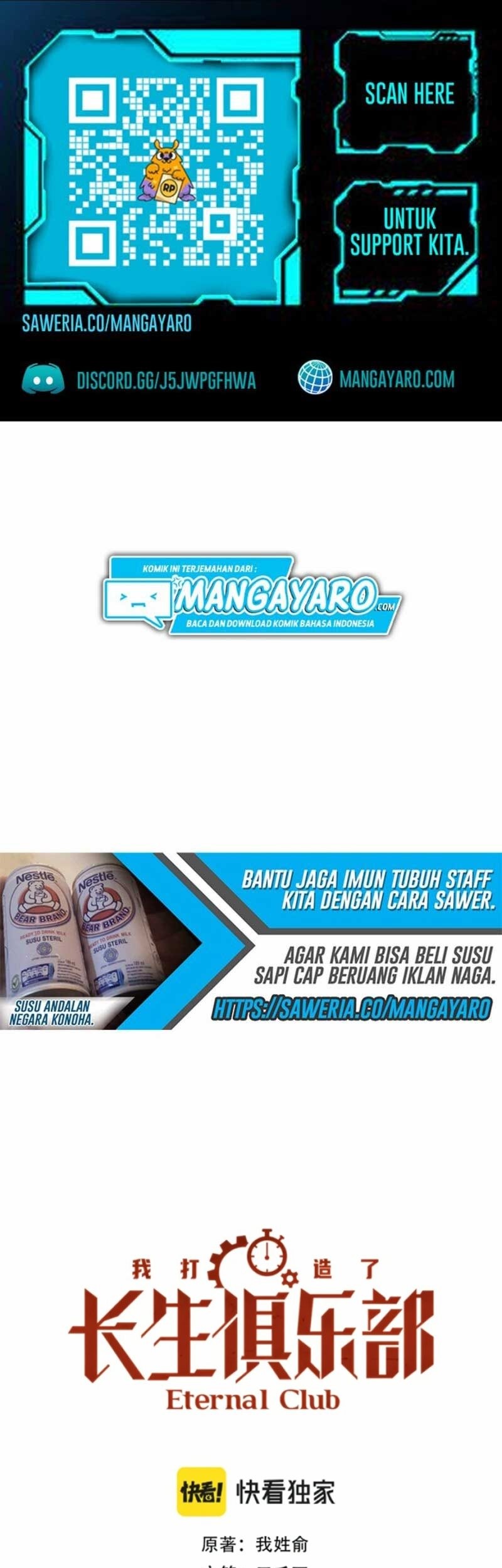Manhua Eternal Club Chapter 69 gambar nomor 2