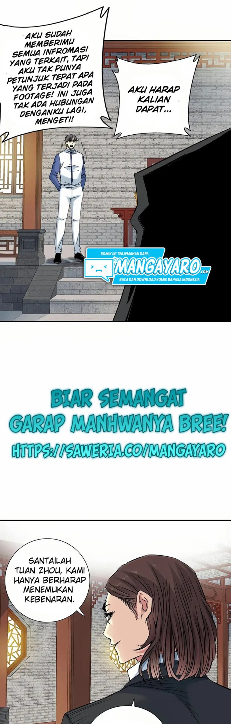 Eternal Club Chapter 58 Gambar 20