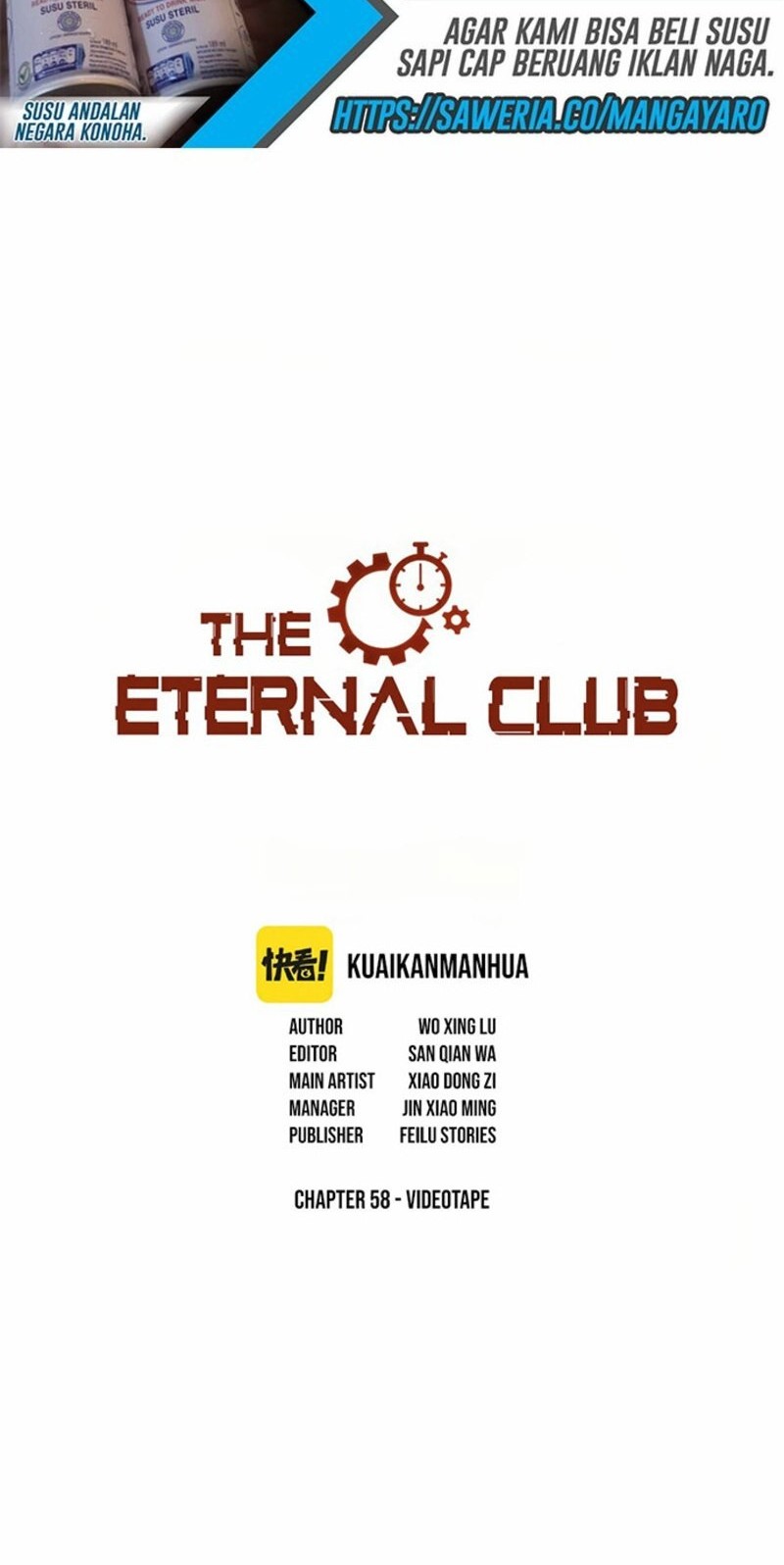 Eternal Club Chapter 58 Gambar 3