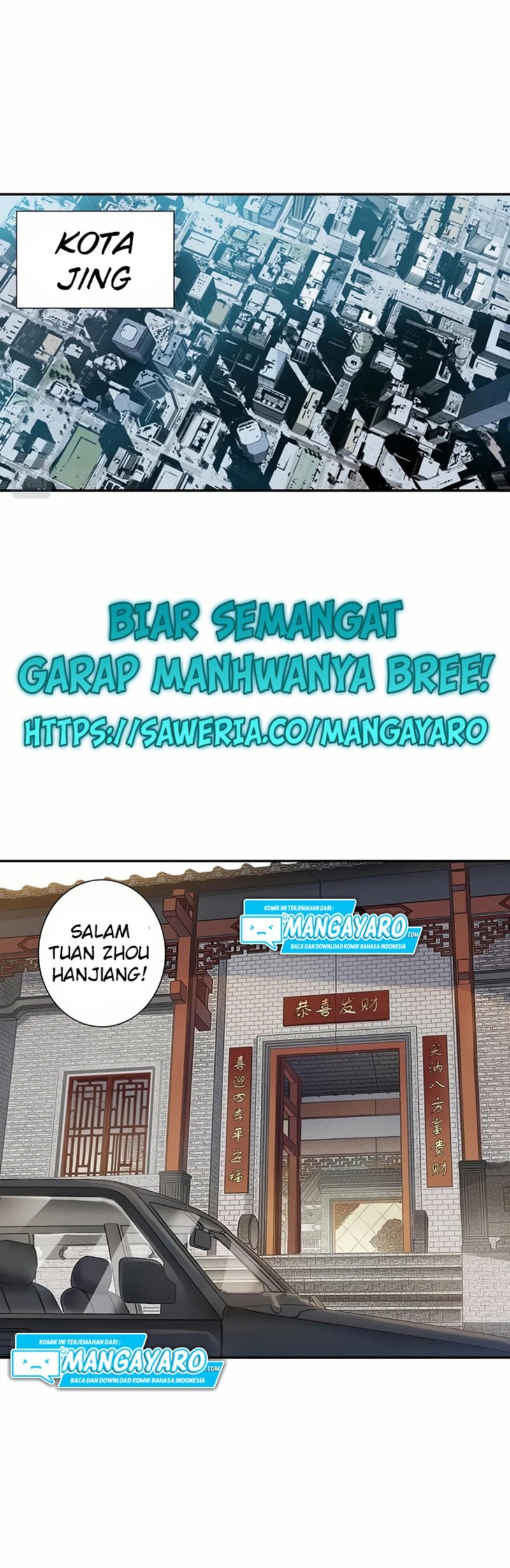 Eternal Club Chapter 58 Gambar 4