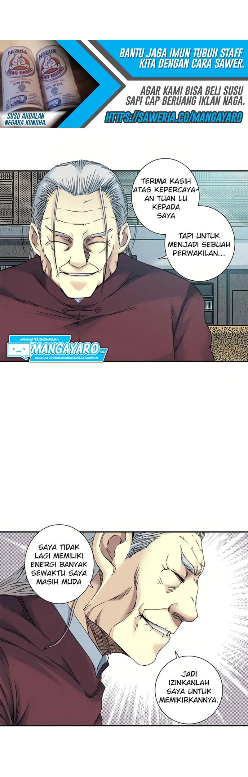 Eternal Club Chapter 57 Gambar 14