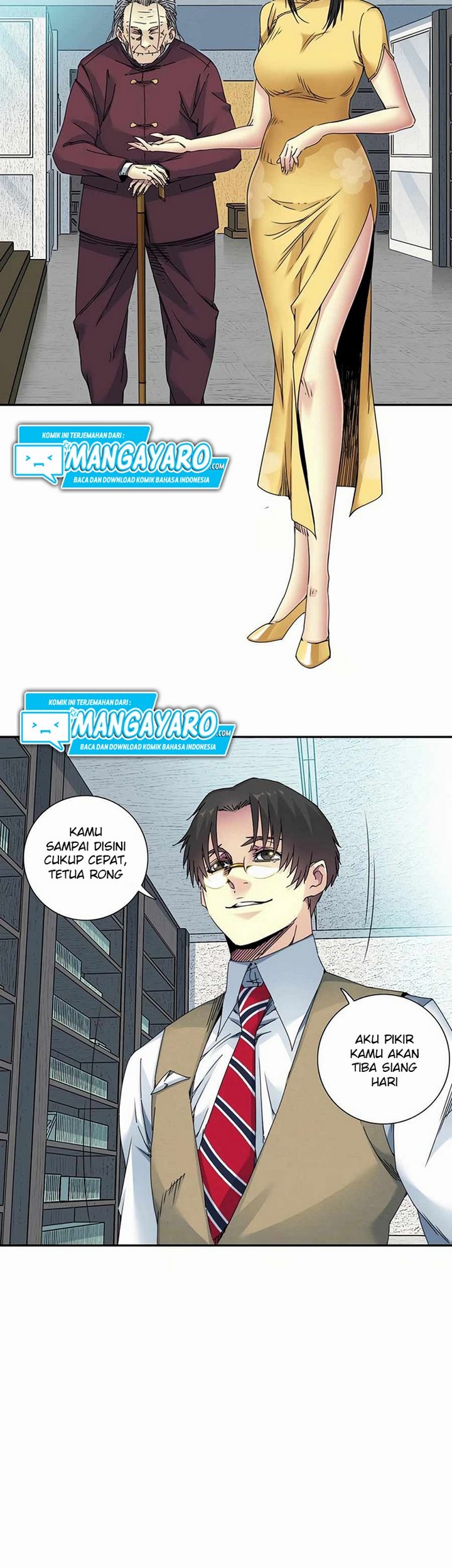 Eternal Club Chapter 56.2 Gambar 6