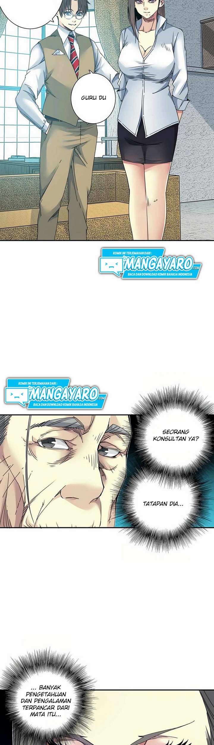 Eternal Club Chapter 56.2 Gambar 12