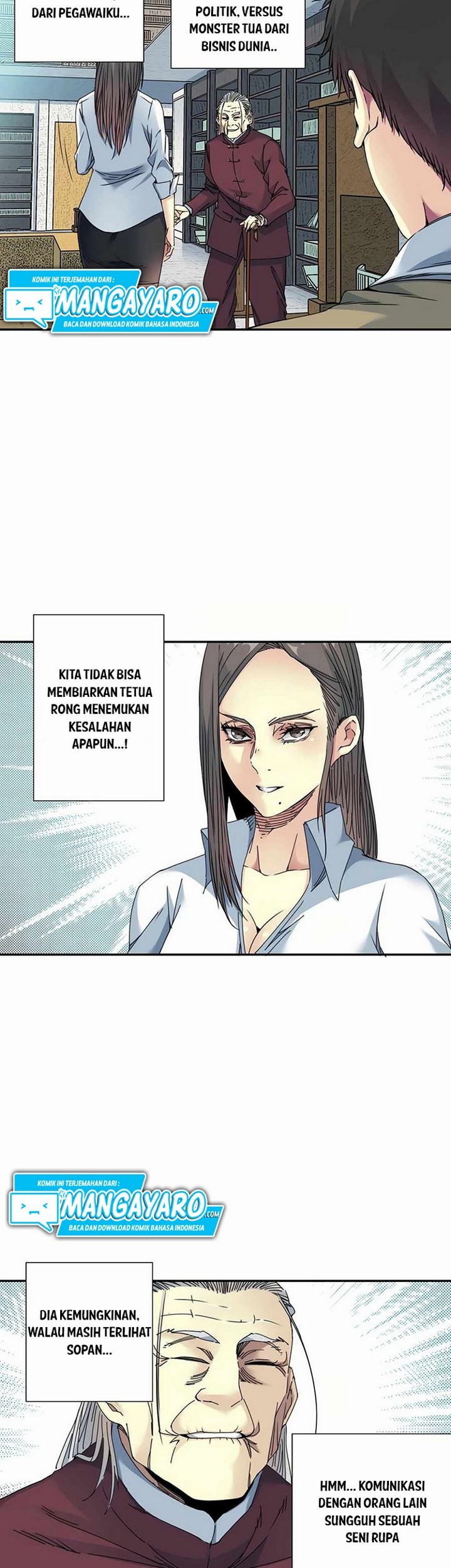 Eternal Club Chapter 56.2 Gambar 16