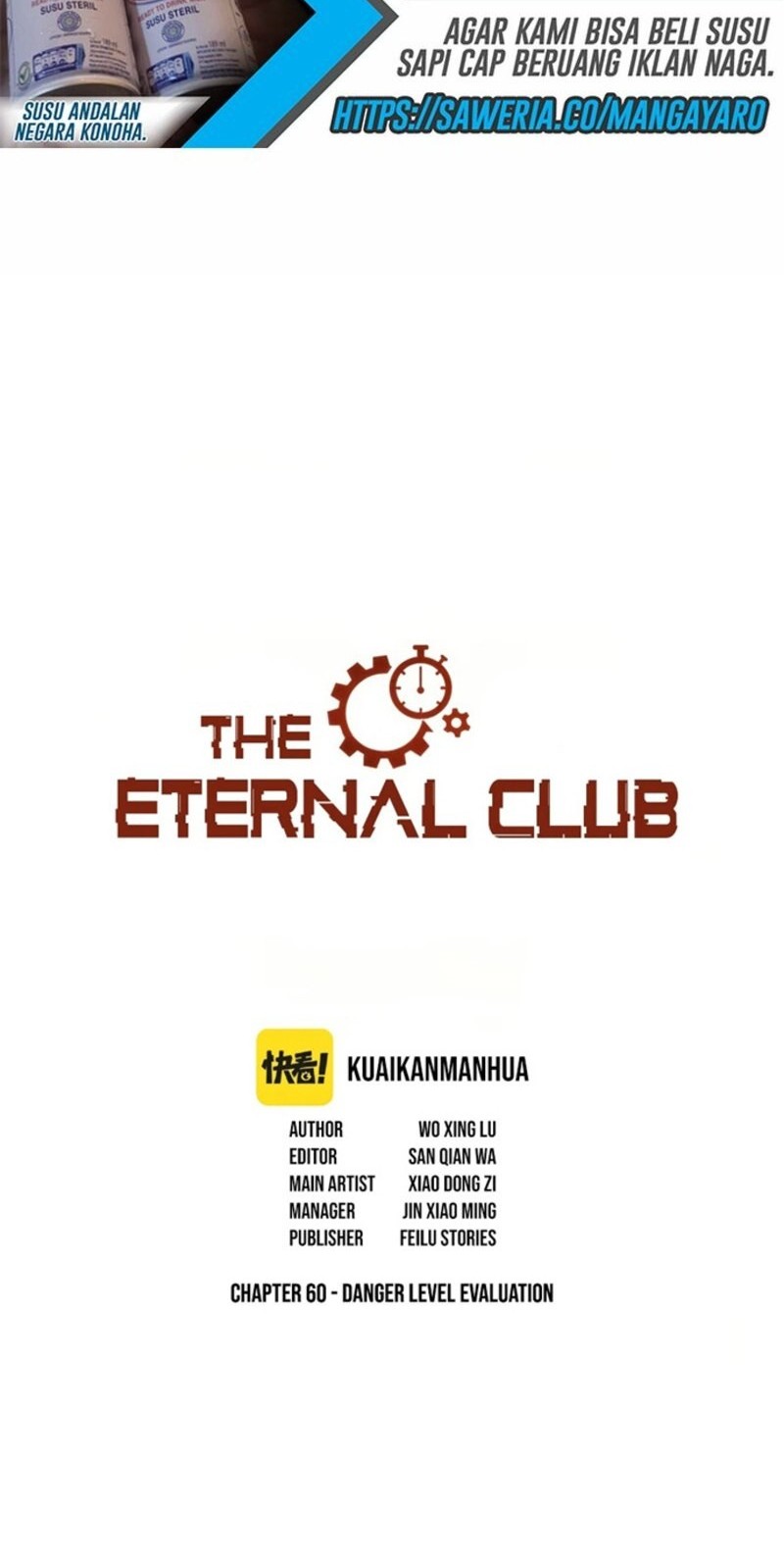 Eternal Club Chapter 60 Gambar 3