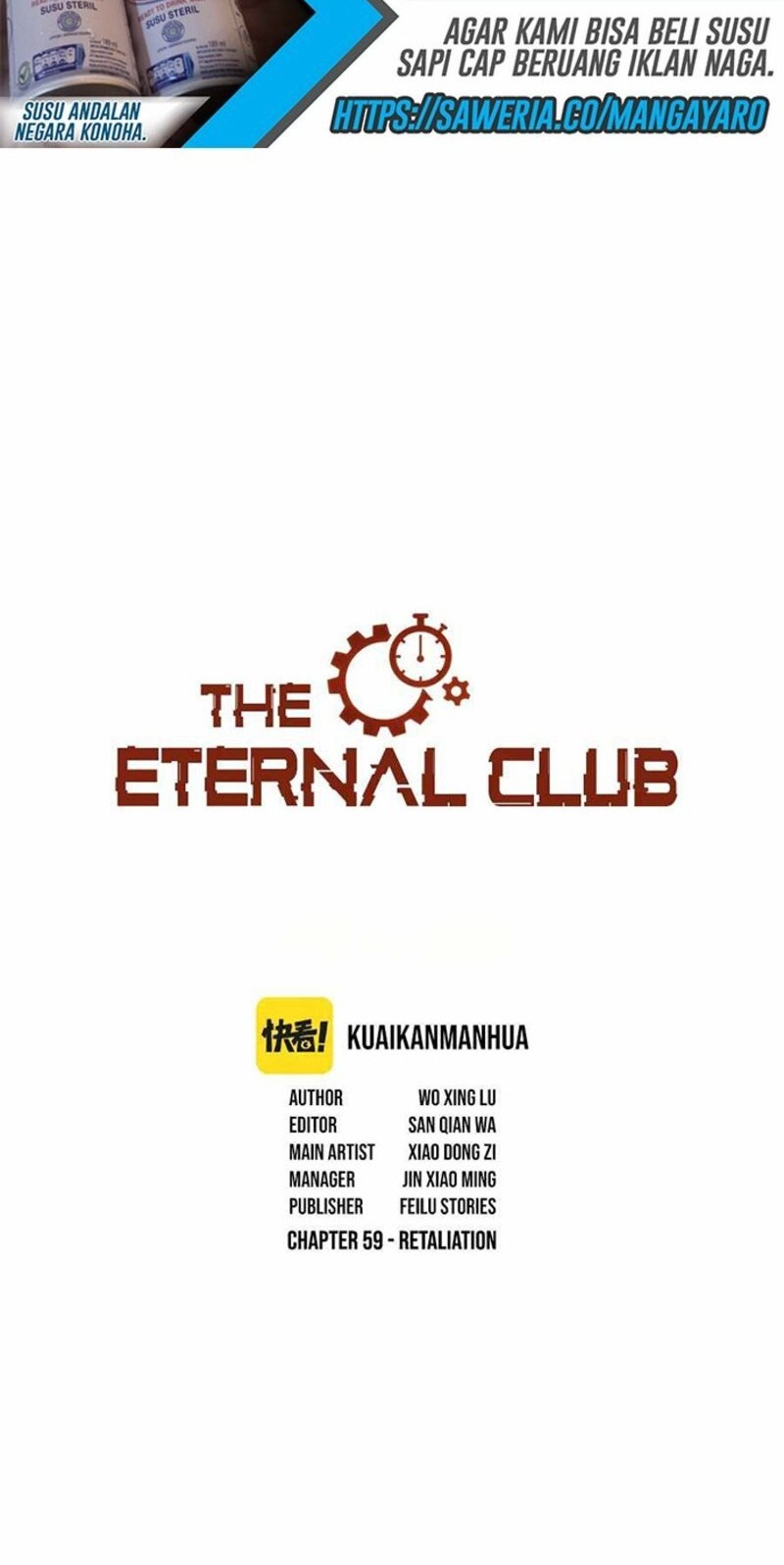 Eternal Club Chapter 59 Gambar 3