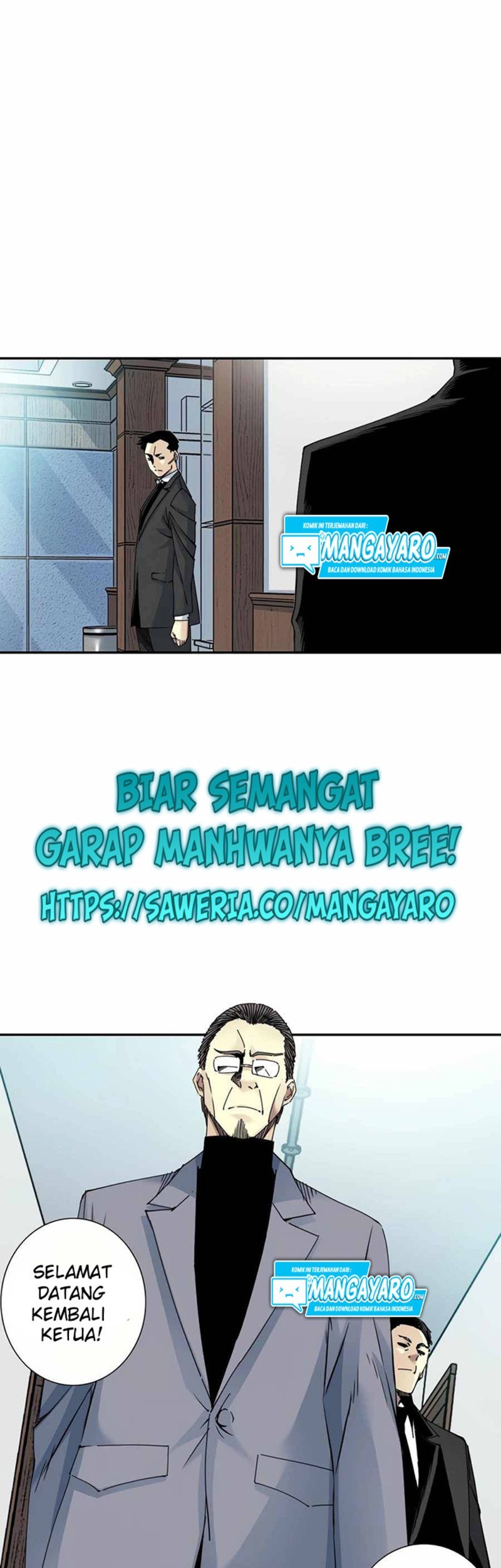 Eternal Club Chapter 59 Gambar 6