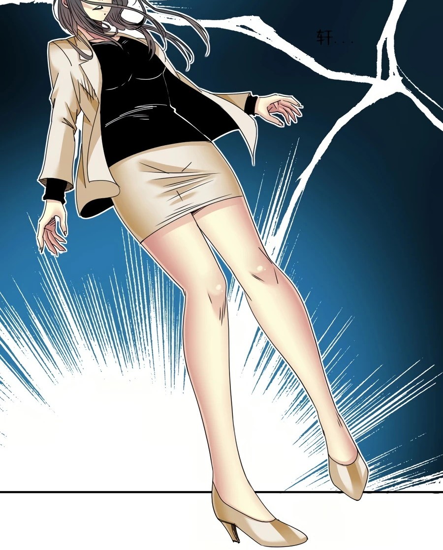 Eternal Club Chapter 50 Gambar 26