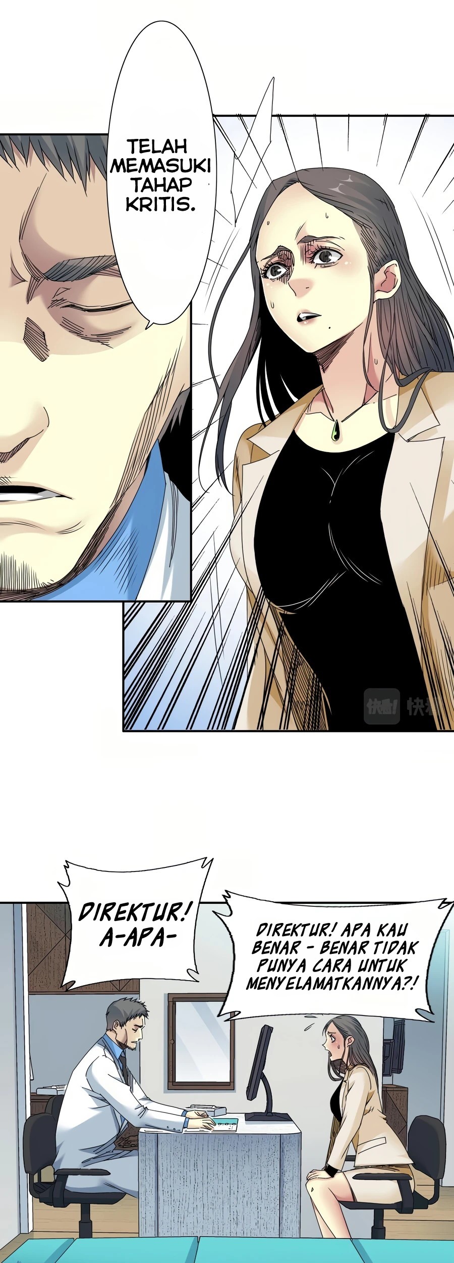 Eternal Club Chapter 50 Gambar 9