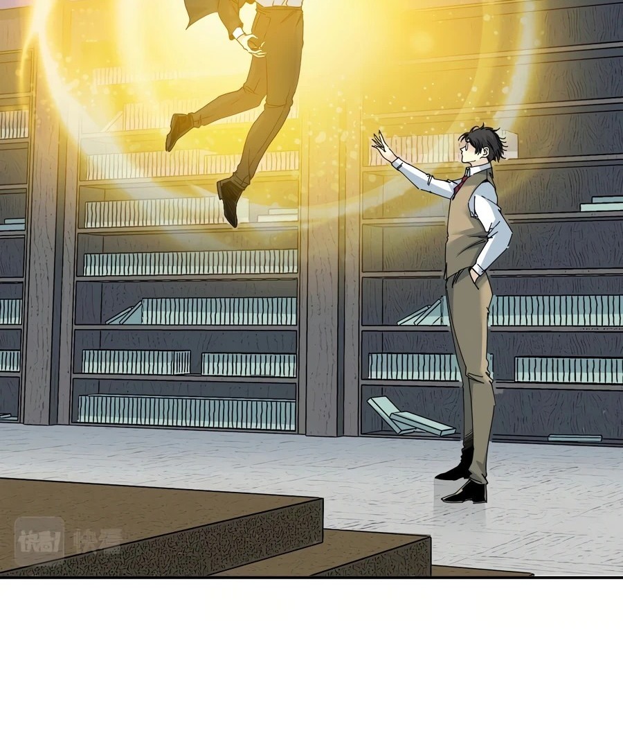 Manhua Eternal Club Chapter 49 gambar nomor 2