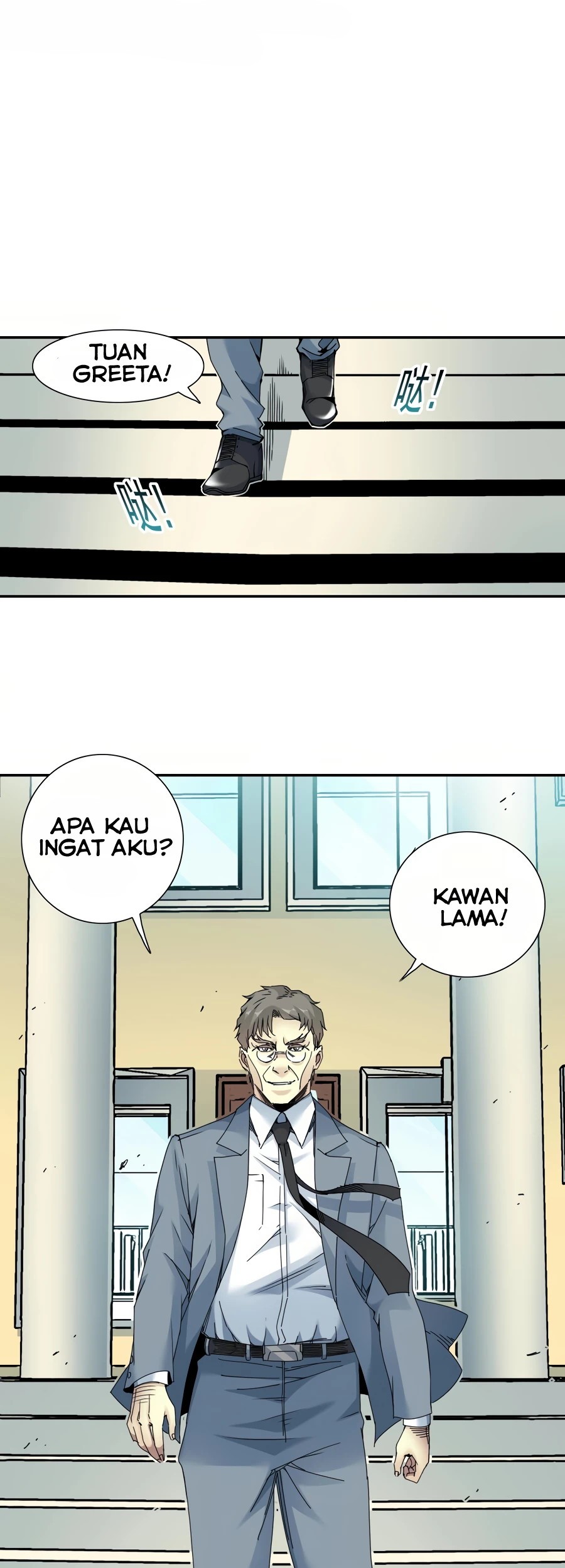Eternal Club Chapter 48 Gambar 7