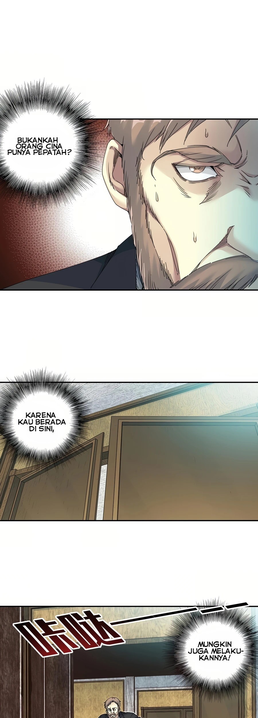 Eternal Club Chapter 48 Gambar 17