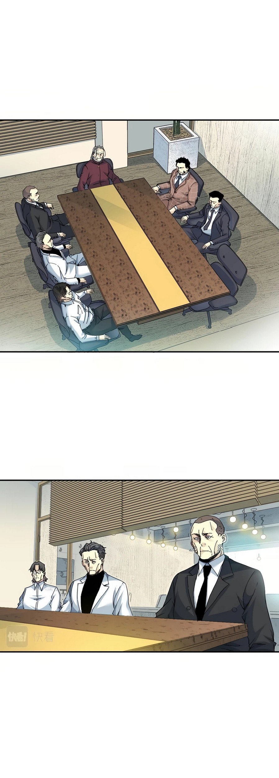 Eternal Club Chapter 47 Gambar 16