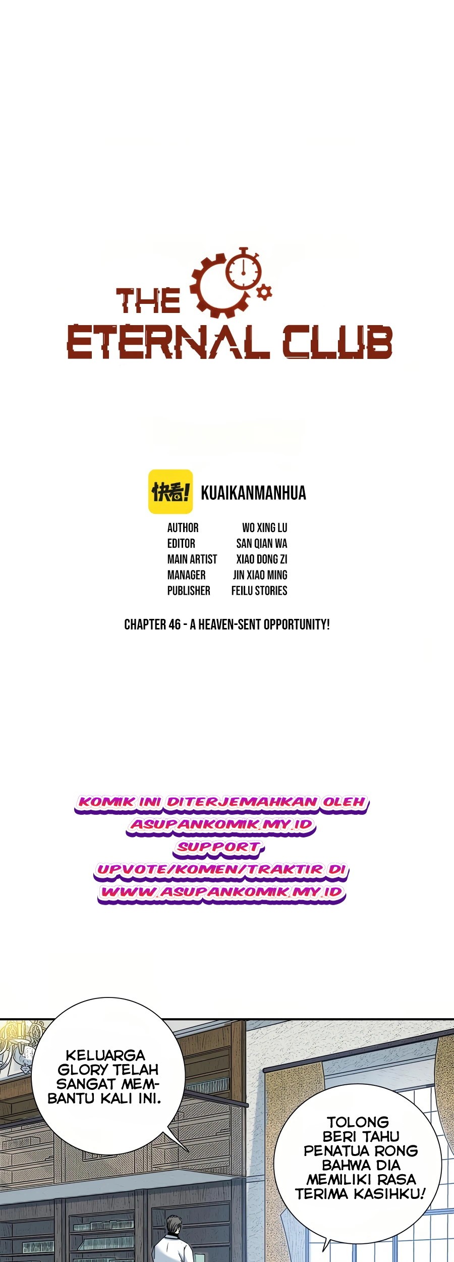Komik Eternal Club Chapter 46 gambar nomor 1